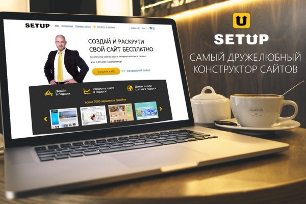 Kraken darknet зеркала