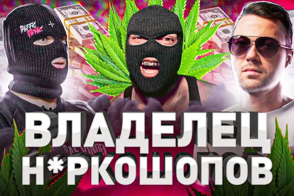 Ссылка кракен официальная тор