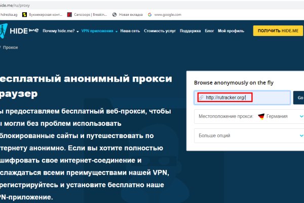 Кракен дарксайд 2025 ссылка