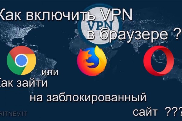 Кракен ссылка kra