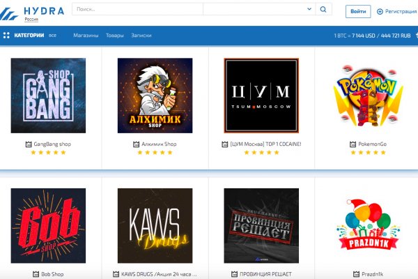 Ссылка на кракен в тор браузере kr2web in