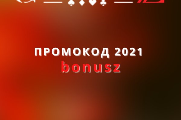 Что такое кракен маркет торкнет