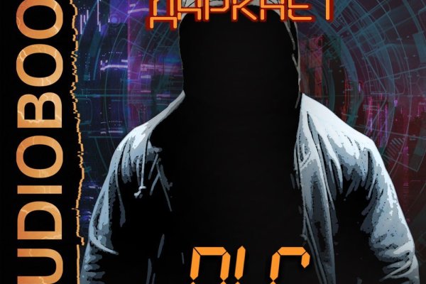 Кракен маркет плей