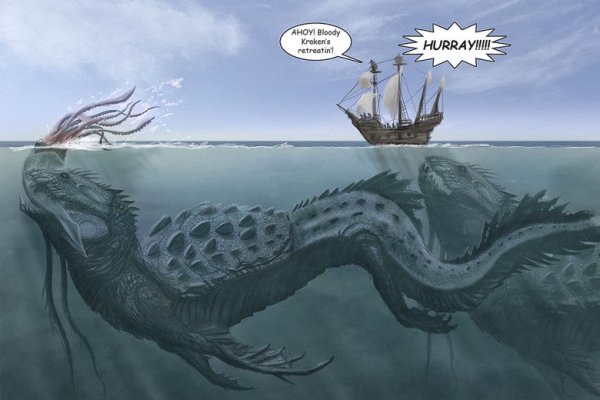 Kraken сайт kraken torion