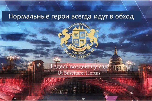 Кракен официальная kr2web in