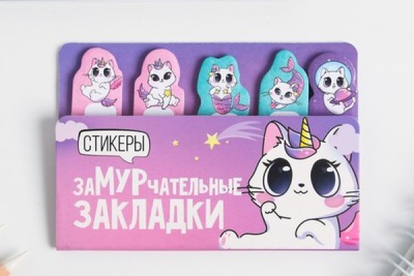 Кракен маркет darknet