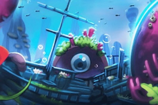 Kraken 1 2