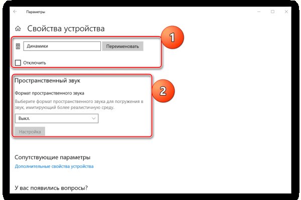 Кракен кз
