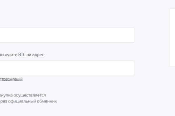 Кракен зеркало 2025