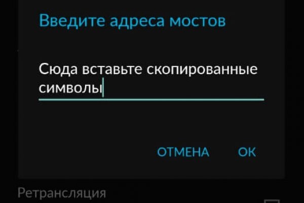 Кракен картель