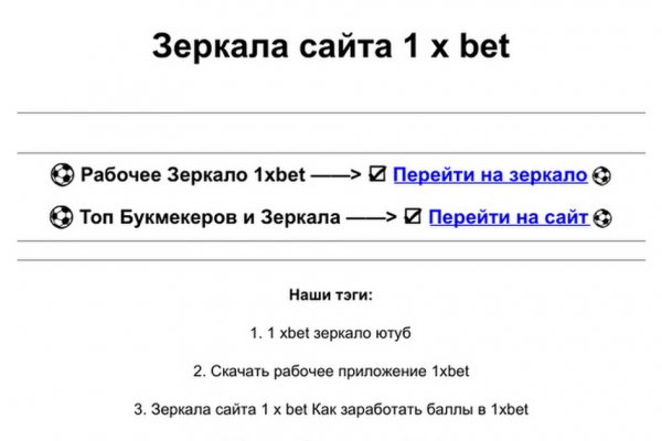 Kra26at
