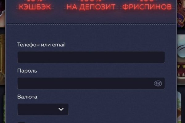 Кракен маркетплейс закрыли