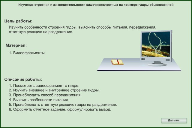 Кракен даркнет маркет