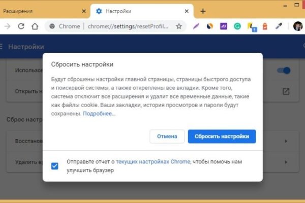 Сайты где купить наркотики
