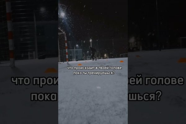 Кракен в россии наркотик