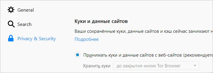 Как пополнить кошелек на кракене даркнет