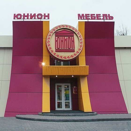 Дарк маркетплейс кракен