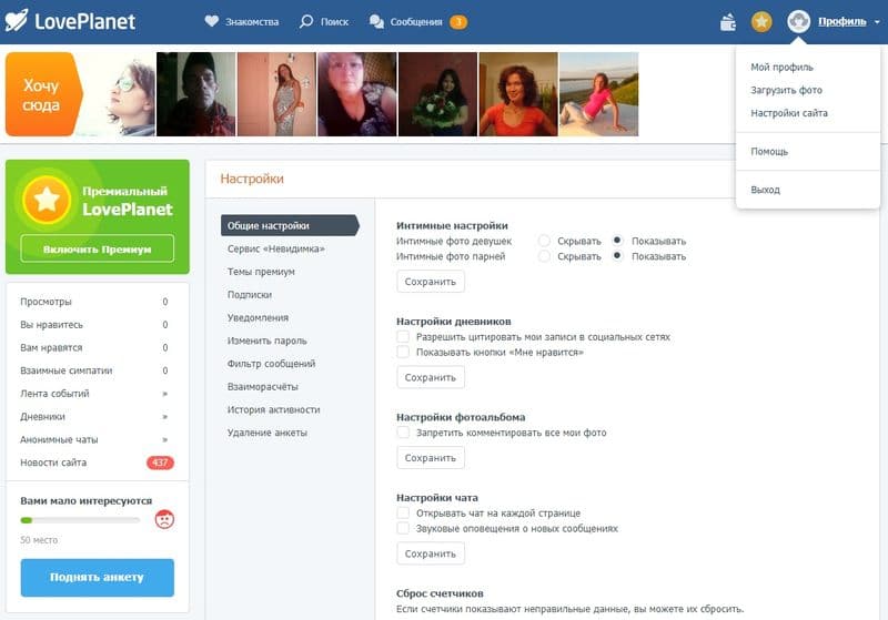 Как подключиться к даркнету